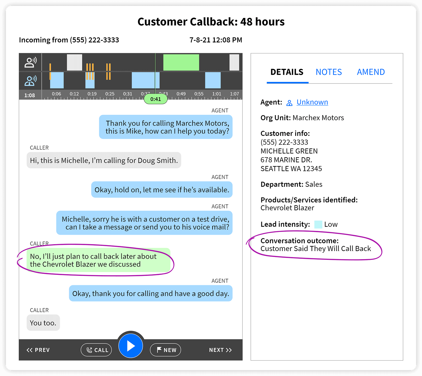 Engage-Product-Page-Pillar3